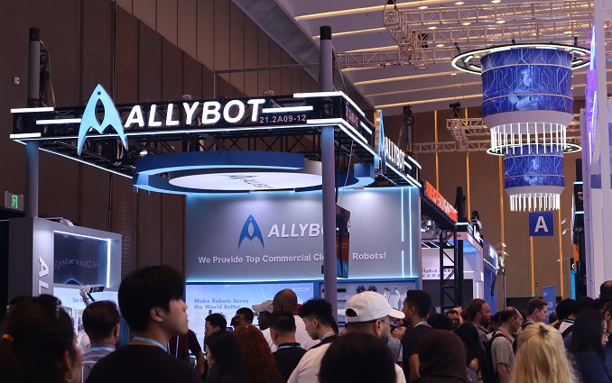 Allybot Showcases Full Product Matrix at 138th Canton Fair, Leading New Trends in Commercial Cleaning Robots​​